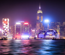 注冊香港公司對(duì)企業(yè)的發(fā)展有哪些積極作用？