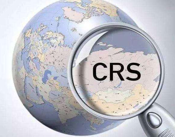 CRS政策下注冊香港公司還有作用嗎？