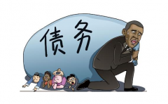 香港公司注冊(cè)后資不抵債該如何處理？