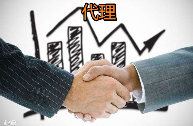 注冊(cè)香港公司選擇代理機(jī)構(gòu)的幾大原因。