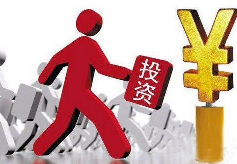 怎樣通過(guò)注冊(cè)香港公司投資內(nèi)地市場(chǎng)？