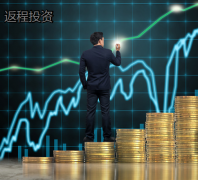 注冊香港公司享受返程投資有哪些好處？