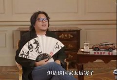 愛(ài)爾蘭移民 | 最后一個(gè)窗口期10月份關(guān)閉，想申請(qǐng)請(qǐng)速準(zhǔn)備材料！