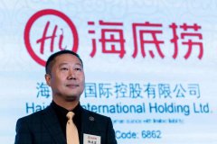 海底撈創(chuàng)始人成新加坡首富，企業(yè)海外投資為何選擇新加坡?