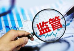 香港又現(xiàn)巨額洗黑錢案！銀行開戶越來越難，應(yīng)如何維護(hù)離岸賬戶？
