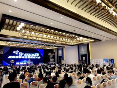 【聚焦】卓信受邀參加2021亞馬遜品類洞悉與運營精進(jìn)大會，深化企業(yè)合作交流