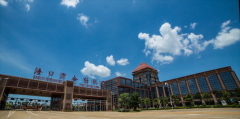 海南自由貿(mào)易港?？诰C合保稅區(qū)公司注冊