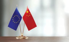 歐盟公司注冊 | 貿(mào)易利好，中國蟬聯(lián)歐盟第一大貿(mào)易國！