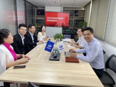 馬來西亞華僑銀行高層到訪卓信企業(yè)，帶來開戶新資訊!