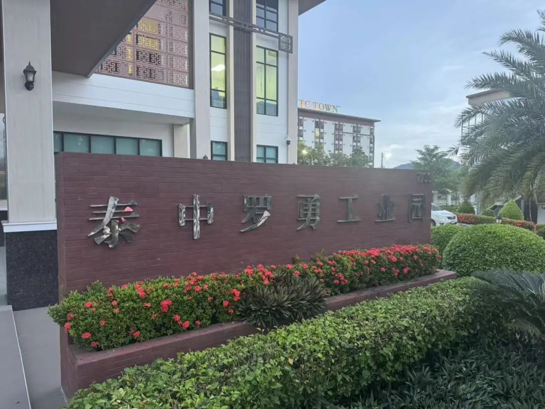 卓信為客戶提供泰國(guó)商務(wù)地接服務(wù)！