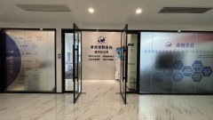 責任不止于注銷：土耳其公司注銷后法人的延續(xù)性責任解析