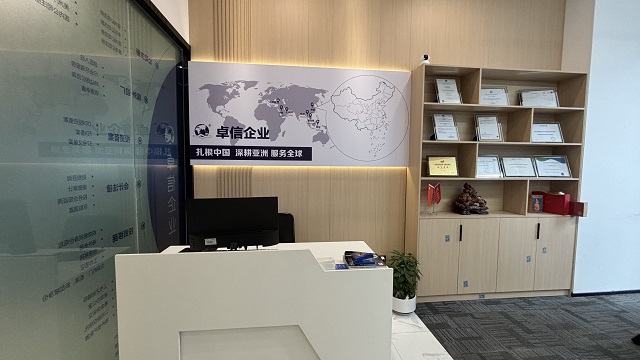 阿布扎比公司注冊(cè):解鎖中東市場(chǎng)的黃金鑰匙