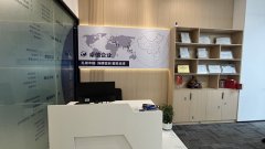 阿布扎比公司經(jīng)營范圍變更：流程、合規(guī)與戰(zhàn)略適配